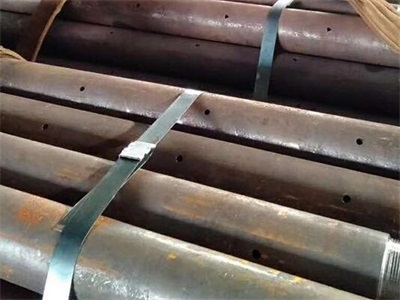 丹棱管棚管